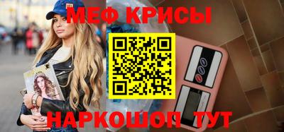 гашиш Балашиха