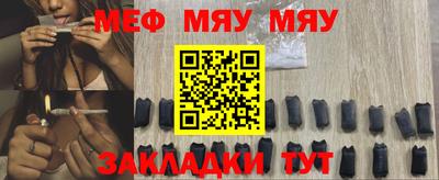 гашиш Балашиха