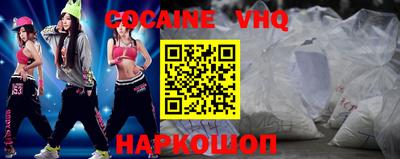 apvp Гай
