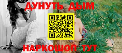 2c-b Балаково