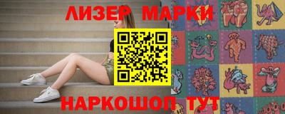 кокаин колумбия Гатчина