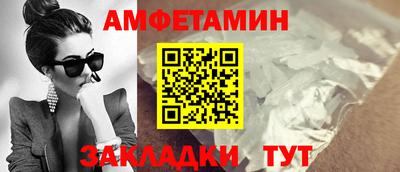 гашиш Балашиха