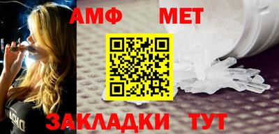 гашиш Балашиха