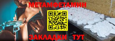 гашиш Балашиха