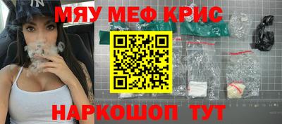 гашиш Балашиха