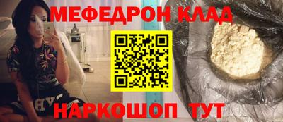 гашиш Балашиха