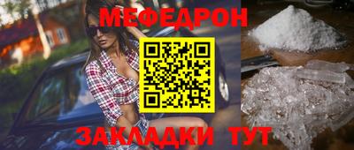 гашиш Балашиха